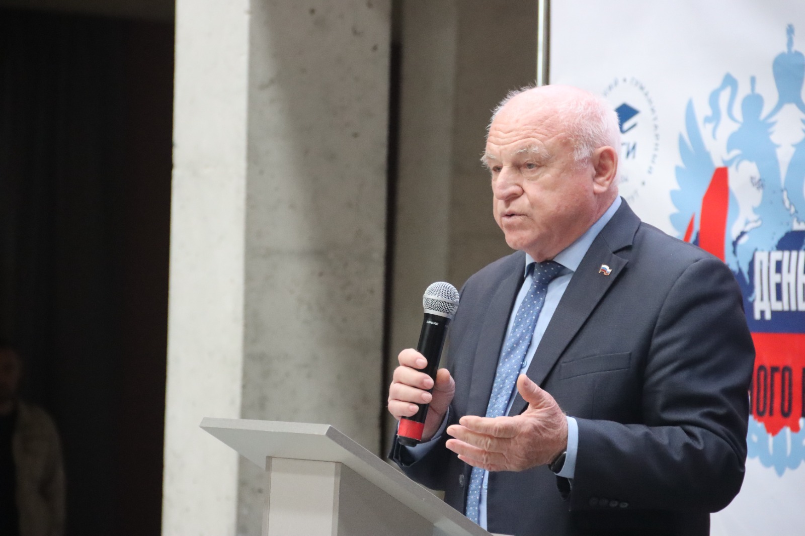 «Сила России — в единстве народов». В Махачкале прошел патриотический форум